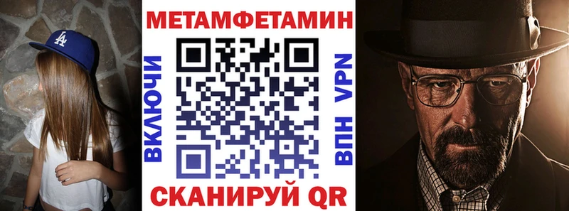 Купить где  Советск  Амфетамин 98% 