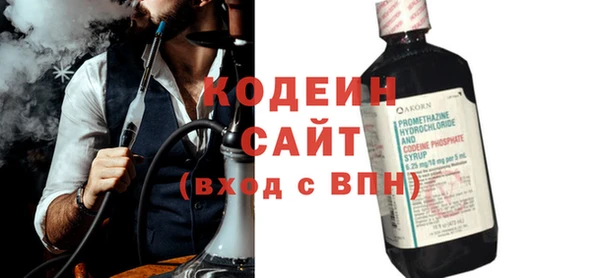 соль курить ск Дмитров