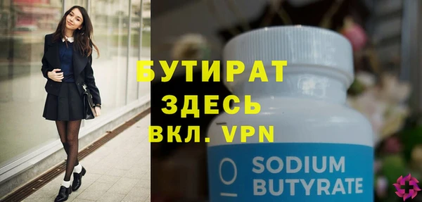 винт Дмитриев