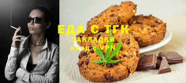 винт Дмитриев