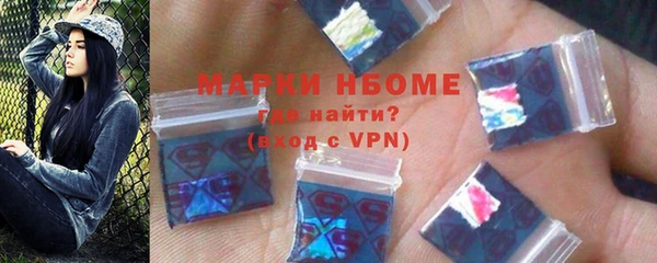 винт Дмитриев