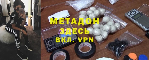 винт Дмитриев