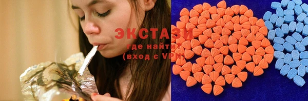 соль курить ск Дмитров