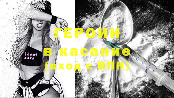 винт Дмитриев