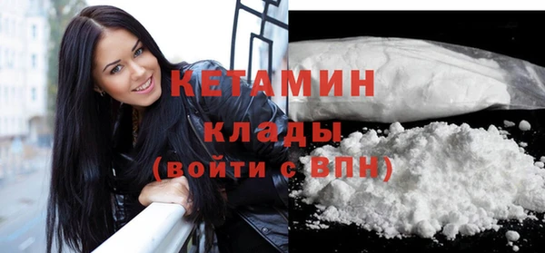 меф Дмитровск